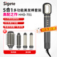 SIGETE高速靜音電吹風(fēng)機(jī)家用大功率大風(fēng)力不傷發(fā)送學(xué)生送禮物便攜速干負(fù)離子護(hù)發(fā)吹風(fēng)筒家電配卷發(fā)棒神器 【黑金】頂配豪華吹卷五件套