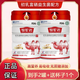 牧駝君初乳益生菌配方正宗新疆駝乳粉330g/罐營(yíng)養早餐 2罐+杯子
