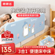 棒棒豬免安裝床圍欄寶寶防摔多功能床中床防護(hù)欄簡(jiǎn)易便攜擋板 1.5米單面