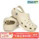 卡駱馳（crocs）檀健次同款洞洞鞋男女鞋涼拖拖鞋沙灘涼鞋 10001-2Y2 M9W11