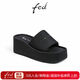 FED一字帶涼拖鞋夏季新款女鞋黑色沙灘鞋厚底拖鞋女款D0507-ZC391 黑色 38