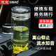 思寶（SIBAO）玻璃杯 高山流水 團(tuán)購(gòu)定制 茶杯男士雙層水杯商務(wù)辦公室泡茶杯子 高山流水2號(hào)-（不帶濾網(wǎng)）350ml