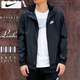 耐克（NIKE）夾克男士 25秋季新款運動(dòng)服裝連帽梭織防風(fēng)衣透氣風(fēng)行者外套男 拒水防風(fēng)/輕盈耐穿/曬圖退10 L 【175】體重130~150斤左右