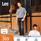 Lee【張凌赫代言】涼涼褲25新品723修身中腰直筒輕薄黑灰男牛仔褲 黑灰色 32