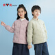 雅鹿童裝棒球服兩穿兒童輕薄羽絨服內膽小孩中大童男女寶寶學(xué)生校服神器 灰紫色 170 適合身高 145-155cm