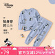 Disney baby迪士尼男童保暖內(nèi)衣兒童睡衣中小童裝家居服秋季衣服 霧藍(lán)色 140