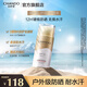 自然堂防曬霜 高倍戶外通勤持久防曬隔離妝前小金傘防曬乳50+親膚水潤(rùn) 驕陽(yáng)倍護(hù)防水防汗防曬液50g