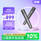 純麥無線電視K歌麥克風(fēng)話筒U8家庭KTV兒童唱歌話筒適配三星電視麥克風(fēng)