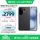 vivo S30 Pro mini 6.31 英寸多彩小直屏 行業(yè)首發(fā)希區(qū)柯克變焦實況  6500mAh小屏續(xù)航戰(zhàn)神手機 國補 可可黑 12GB+256GB 贈TWS耳機