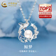 中國(guó)黃金（CHINA GOLD）藍(lán)桉與鳥(niǎo)S925銀項(xiàng)鏈女生新款銀飾吊墜紀(jì)念生日禮物七夕送女友老婆 親膚925銀*鯨落珍珠項(xiàng)鏈【中金禮盒】