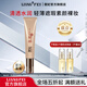 靚妃BB霜40ml 隔離遮瑕水潤修飾膚色不脫妝清透水潤