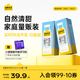 認(rèn)養(yǎng)一頭牛【新鮮效期】全脂純牛奶200ml*20盒/配料表只有生牛乳 一提裝
