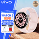 vivo watch5智能手表防水iQOO運動(dòng)手表通用電話(huà)手表獨立藍牙通話(huà)快捷支付強勁續航心率監測 vivo Watch5 藍牙版 星紗粉（軟膠）