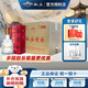 敘府老特曲 52度500ml濃香型白酒整箱 純糧酒 四川宜賓酒節(jié)日送禮酒水 52度 500mL 6瓶 整箱裝