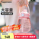 特百惠（Tupperware）大肚杯1.1L塑料杯女士學(xué)生夏季運(yùn)動(dòng)水杯子大容量雙飲帶吸管柔糖粉