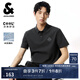 杰克·瓊斯（JACK&JONES）男裝25年精致虎頭刺繡涼感短袖polo衫男士夏季商務半袖翻領T恤 黑砂色E44 M