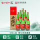 西鳳酒【酒廠(chǎng)直營(yíng) 正品保障】綠瓶盒裝 鳳香型 白酒 口糧酒高度白酒 55度 500mL 6盒 整箱裝