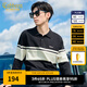 卡賓（CABBEEN）【條紋提花】男裝翻領(lǐng)針織衫2024秋冬新款毛衣舒適潮流街頭 煤黑色01 L /175/50
