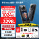 Insta360影石【咨詢有禮】X5全景運(yùn)動相機(jī)8K高清instax360x5防抖防水手持口袋攝像Vlog摩托車騎行滑雪潛水 標(biāo)準(zhǔn)套裝 【標(biāo)配 無內(nèi)存卡】咨詢減現(xiàn)金 官方標(biāo)配
