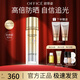 歐菲姿（OFFICE）輕透亮妍防曬乳防曬霜SPF50+PA++++ 對抗紫外線夏日保護(hù)傘 七夕 輕透亮妍防曬乳40ml