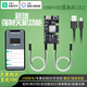 歐必米家WIFI電腦開機(jī)卡遠(yuǎn)程開關(guān)機(jī)重啟電腦APP遠(yuǎn)程控制小愛同學(xué)控制 USB-WIFI旗艦版EU2