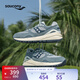 Saucony索康尼SHADOW 6000RE男女運動休閑鞋情侶復古百搭運動鞋蘭灰42