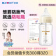 舒嬰母乳喂養(yǎng)防嗆小白管奶瓶新生兒寶寶玻璃200ml防脹氣瓶喂