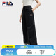 FILA 斐樂官方【韓素希同款】女士梭織長褲2025夏季闊腿運(yùn)動褲傘兵褲