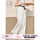紫涵（ZIHAN）紫涵高腰白色直筒闊腿褲女2025年春季新款簡(jiǎn)約時(shí)尚100%純棉休閑褲 白色 M
