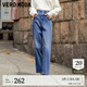 VEROMODA七夕禮物【加絨牛仔褲】秋冬高腰蘿卜褲九分女|322149019 J39深牛仔藍色-追單3 L