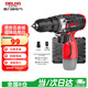 德力西（DELIXI）手電鉆鋰電鉆電動(dòng)螺絲刀家用充電式手鉆電起子電批電動(dòng)工具箱套裝
