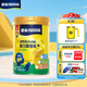 雀巢（Nestle）愛(ài)思培腦力加油站學(xué)生奶粉 高鈣900g罐裝青少年奶粉6-15歲