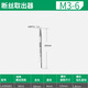 老A工業(yè)級斷絲取出器高強度防滑汽修螺栓取出器快速螺絲滑絲維修工具 LA350301標準款取出器M3-6*4*60