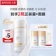 丸美防曬霜 輕透戶外隔離高倍防曬乳SPF50PA+++50g軍訓(xùn)防水防曬黑男女
