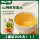 七小七山藥煮蘋果四神湯兒童養(yǎng)養(yǎng)水*3包（30袋）清火開胃果汁飲料