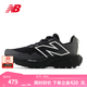 NEW BALANCE NB官方男鞋女鞋VNYM戶外運動鞋跑步鞋 MTVNYMN1 42 (腳長26.5cm)
