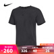 耐克NIKE【滔搏運動】男子AS M J DF ADV SPRT STMT SS TOPT恤 FN5865-022 XL