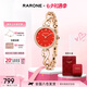 雷諾（RARONE）小蠻腰鴻蛇手表女本命年手鏈?zhǔn)⑴渴直砥呦η槿斯?jié)禮物送女友