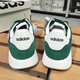 阿迪達斯（adidas）三葉草休閑鞋男鞋女鞋2026春季透氣低幫跑步鞋輕便耐磨緩震跑步鞋 JQ3928綠色 41