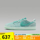 耐克（NIKE）Jordan喬丹AJ1板鞋男女同款蒂芙尼綠低幫復(fù)古運(yùn)動(dòng)休閑鞋 HQ8111-300 38