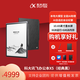 科大訊飛智能辦公本X5Pro 10.65英寸墨水屏會(huì )議預約轉寫(xiě)平板電子書(shū)閱讀器電紙書(shū)記錄本 辦公本X5 PRO 【旗艦新品】X5標準版