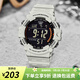 卡西歐（CASIO）手表男十年電力 戶外運動男表 多功能石英學生手表學生表考試表 AE-1500WH-8B2新到