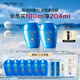 資生堂（SHISEIDO）藍胖子防曬霜雙支裝 夏季清爽防水防汗防曬黑戶(hù)外隔離防曬乳 禮物