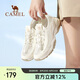 駱駝（CAMEL）夏季鏤空徒步鞋男女戶外透氣登山鞋輕便休閑洞洞鞋F(xiàn)23M303005