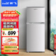 新飛（Frestec）118升雙門兩門家用小型電冰箱迷你宿舍租房二門冰箱節(jié)能環(huán)保（鈦空銀）BCD-118L2D