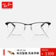 雷朋（RayBan）超輕光學(xué)鏡架舒適半框眼鏡男女款商務(wù)眼鏡架0RX6513禮物