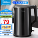 美的（Midea）【國家補貼】電熱水壺 家用大容量燒水壺熱水壺 雙層防燙電水壺保溫壺 304不銹鋼內膽 自動斷電 1.7L 【大容量】靜謐黑
