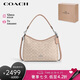 蔻馳（COACH）【品牌直供】女士LAUREL中號(hào)手提單肩斜挎包流浪包 人造革