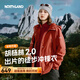 諾詩(shī)蘭（NORTHLAND）【胡楊林2.0】戶外女士防風(fēng)防潑三合一沖鋒衣徒步登山服外套