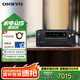 ONKYO安橋TX-NR6100功放7.2聲道家庭影院音響音箱AV功放機(jī)進(jìn)口8K杜比全景聲DTS:X藍(lán)牙THX【國(guó)家補(bǔ)貼】